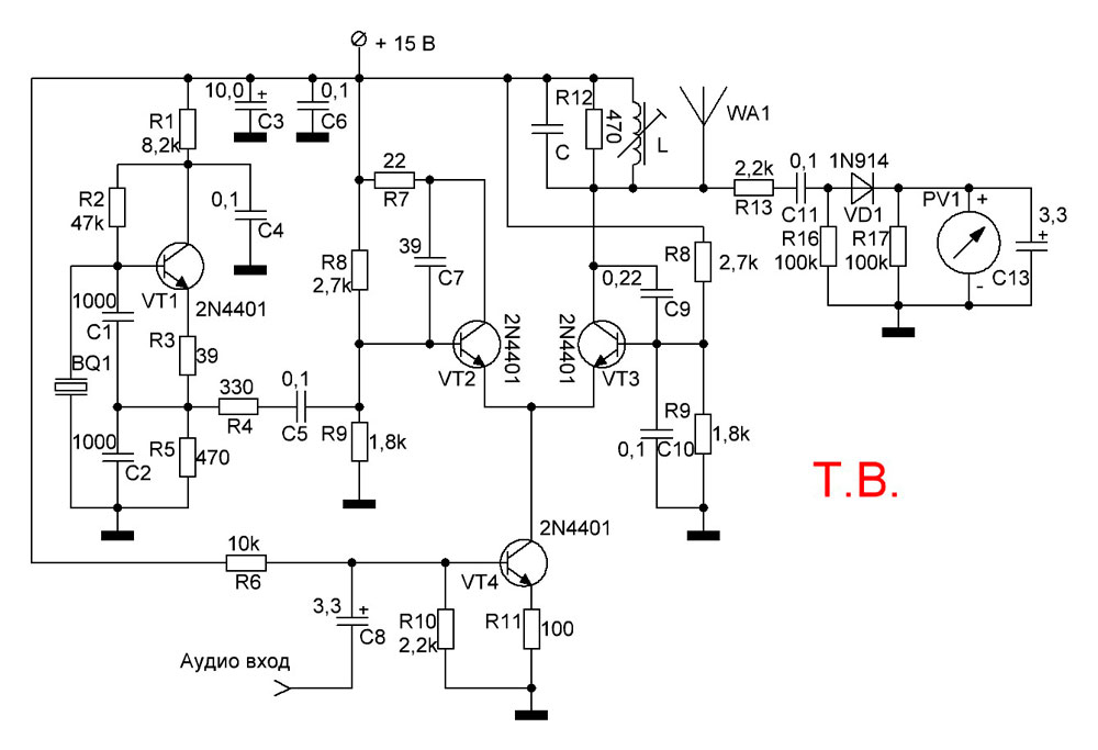 Arduino — микромощный передатчик радиовещательного АМ-диапазона / Хабр