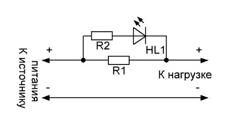 RU1839648C - Сварочный трансформатор - Google Patents