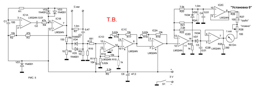 Транзистор 2N2222 (MMBT2222) и его применение в связке с ESP8266