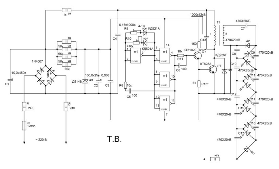 Схема Янтарь-5а • Ионизаторы воздуха - обзоры, тесты, отзывы | НПФ ЯНТАРЬ