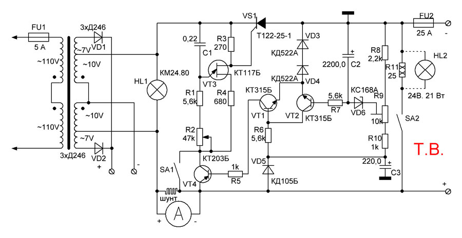 Re: Схема зарядного устройства на тиристоре. Проблемы