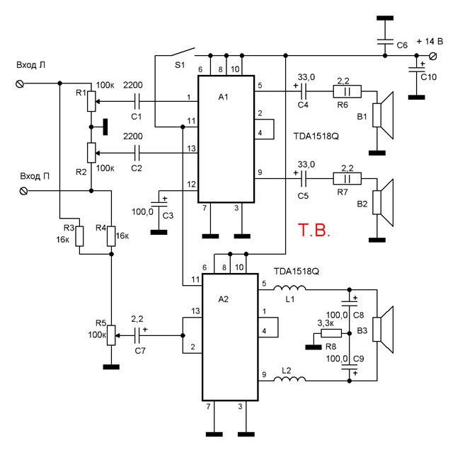 Схема усилителя звука на транзисторе п214а