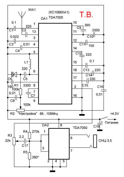 Схема ЧМ приемника на микросхеме TDA7000